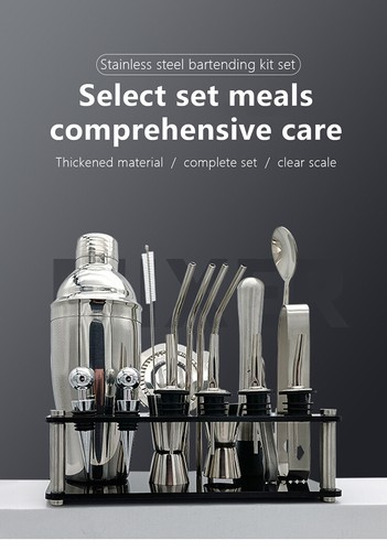 Bartender cocktail set - bartender,