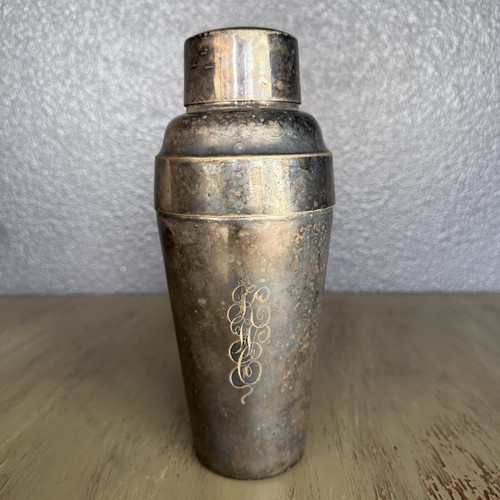 Vintage 1930s gorham silver - gorham, ep
